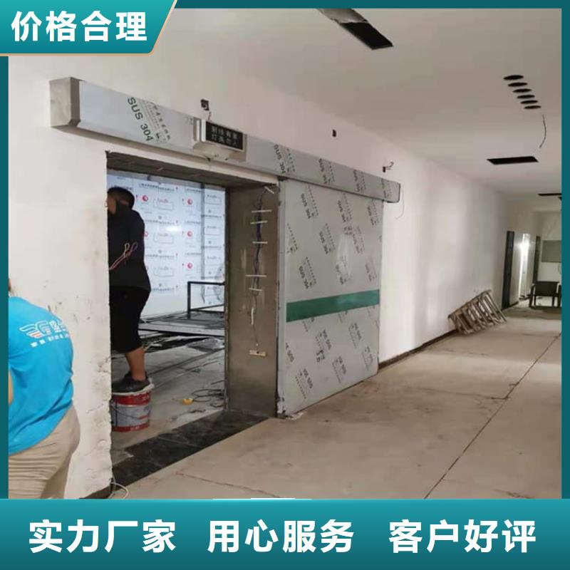 電動推拉鉛門-電動推拉鉛門價廉