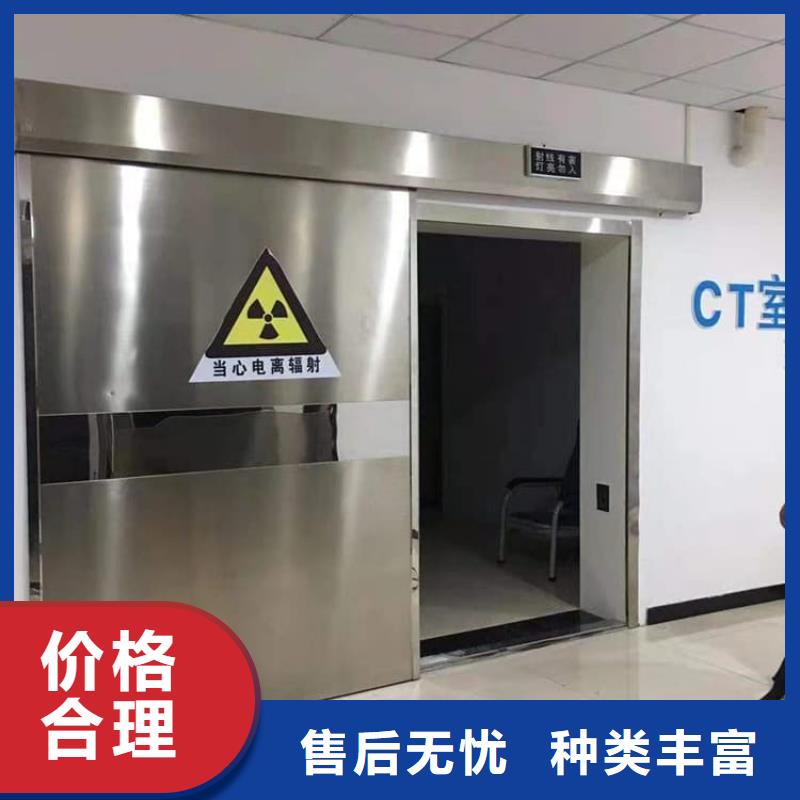 電動推拉鉛門貨源足