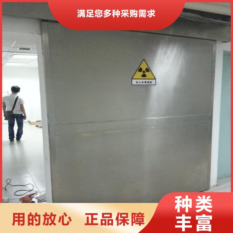 現(xiàn)貨供應電動推拉鉛板門_精選廠家