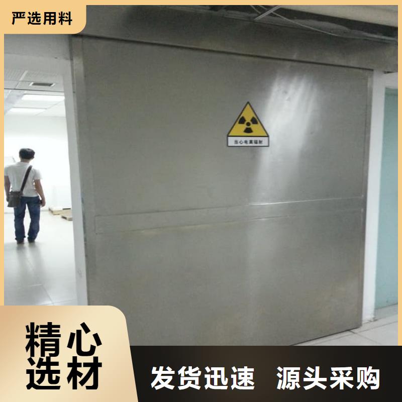 4mmpb鉛當(dāng)量鉛鉛門量大從優(yōu)