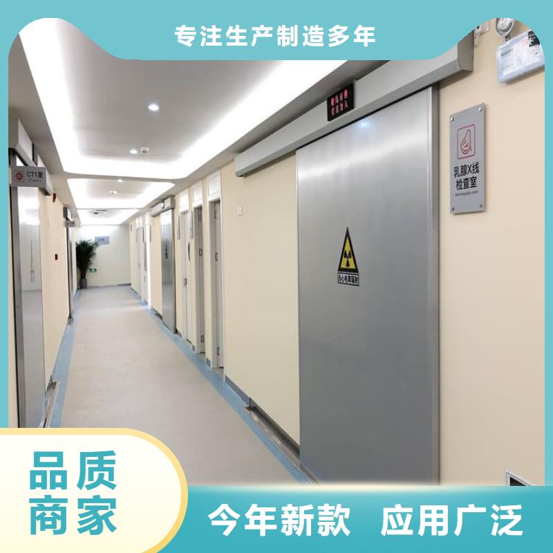 4mmpb鉛當(dāng)量鉛鉛門量大從優(yōu)