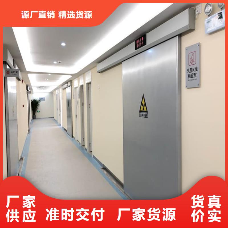 鉛門4mmpb大型生產(chǎn)廠家