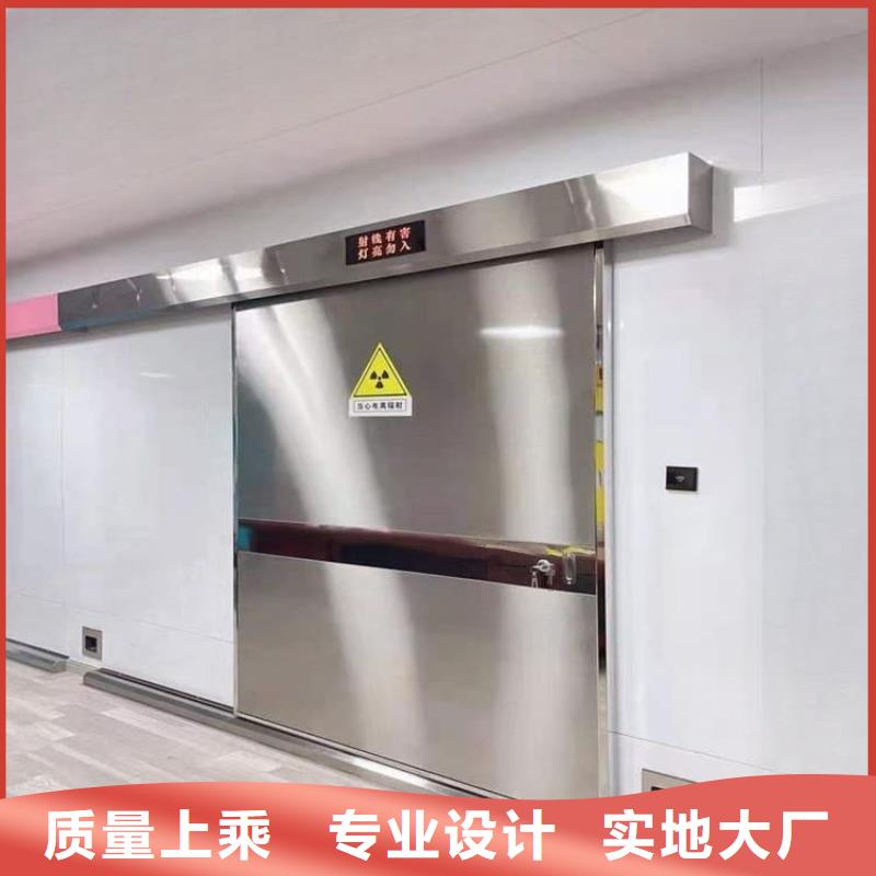 4mmpb鉛當(dāng)量鉛鉛門量大從優(yōu)