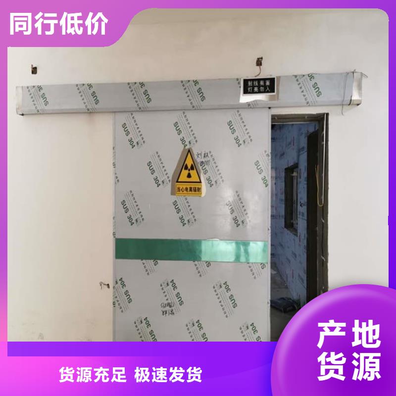 電動(dòng)推拉鉛門優(yōu)選商家