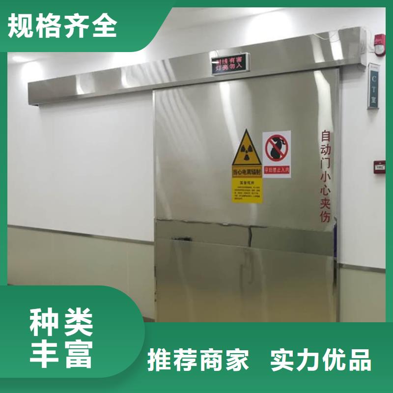 子母鉛門-原廠質保