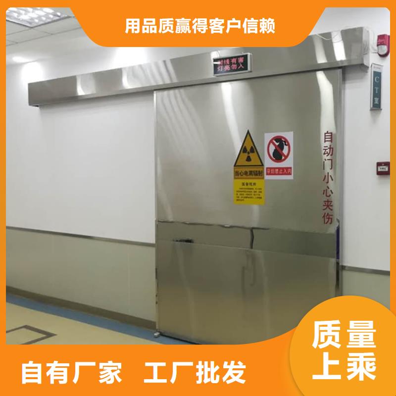 4mmpb鉛當(dāng)量鉛鉛門量大從優(yōu)