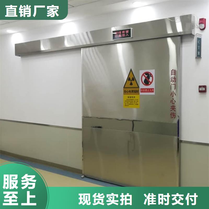 買電動推拉4mmpb必看-歡迎選購