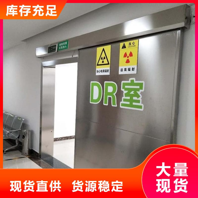 為您提供電動鉛門廠家