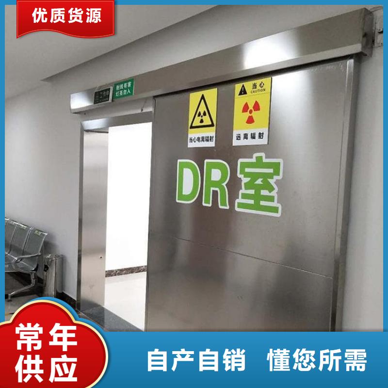 鉛門4mmpb大型生產(chǎn)廠家