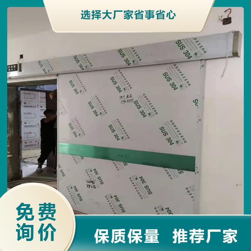子母鉛門-原廠質保