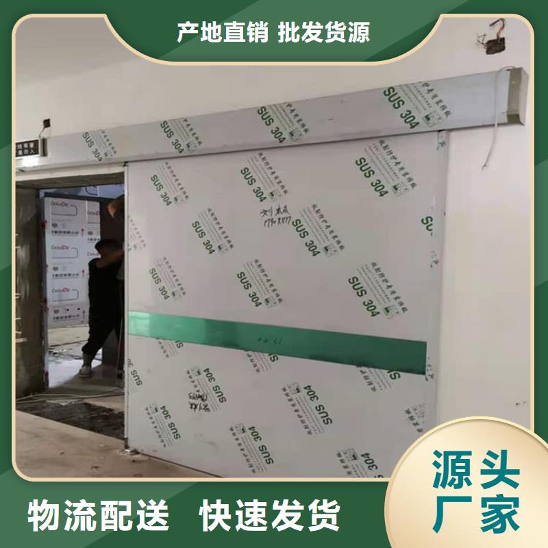 手動雙開鉛門歡迎新老客戶來電咨詢