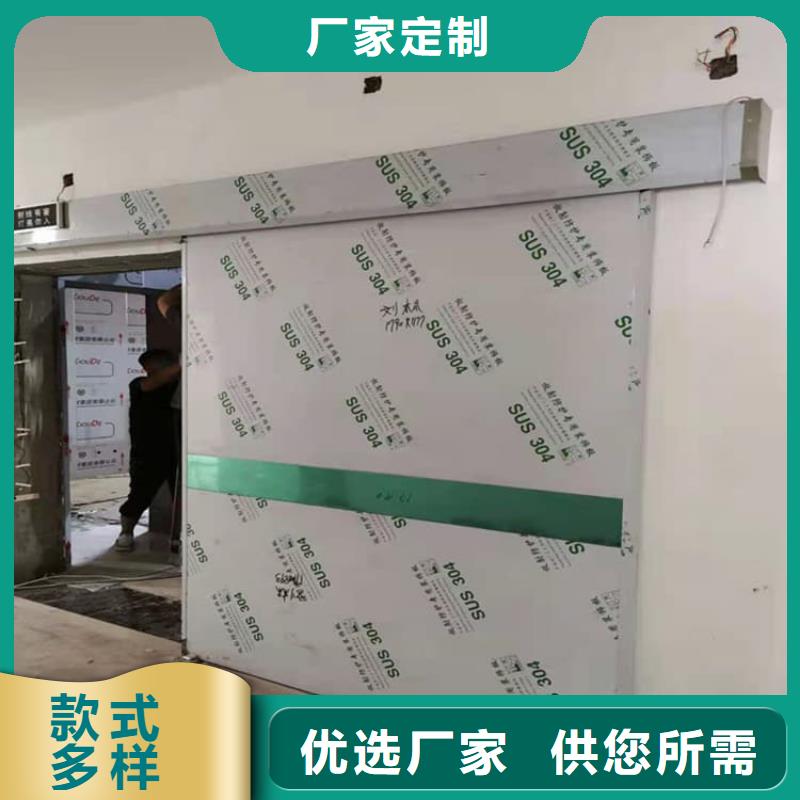 4mmpb鉛當(dāng)量鉛鉛門量大從優(yōu)