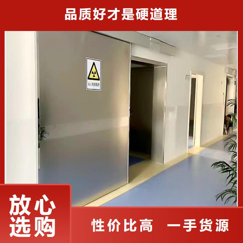 4mmpb鉛當(dāng)量鉛鉛門量大從優(yōu)