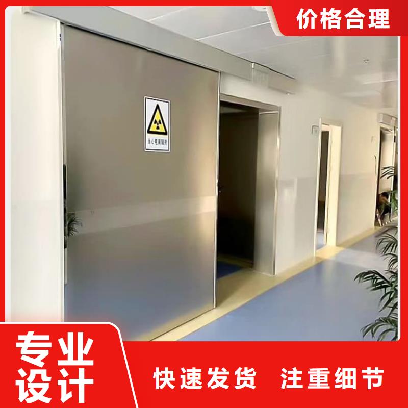 醫(yī)用防護(hù)鉛門(mén)信譽(yù)好廠家