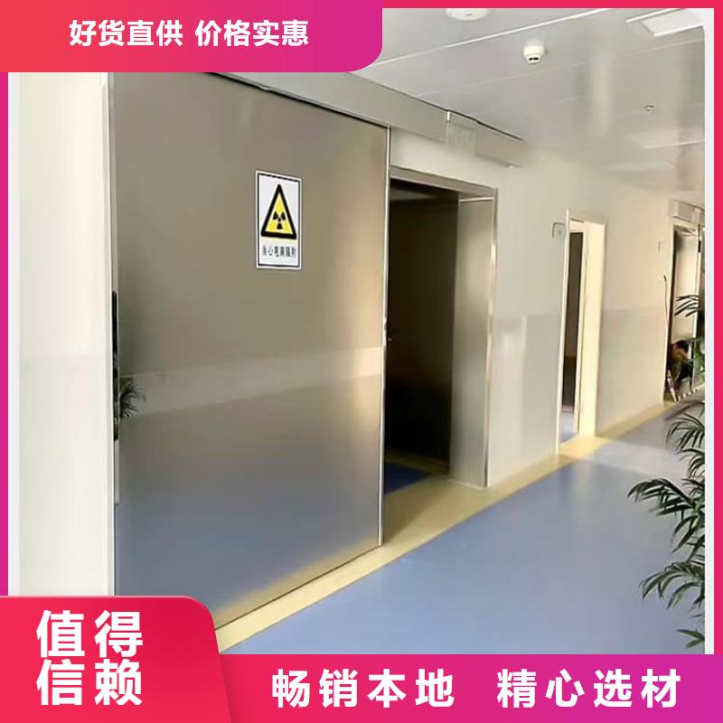 手動雙開鉛門歡迎新老客戶來電咨詢