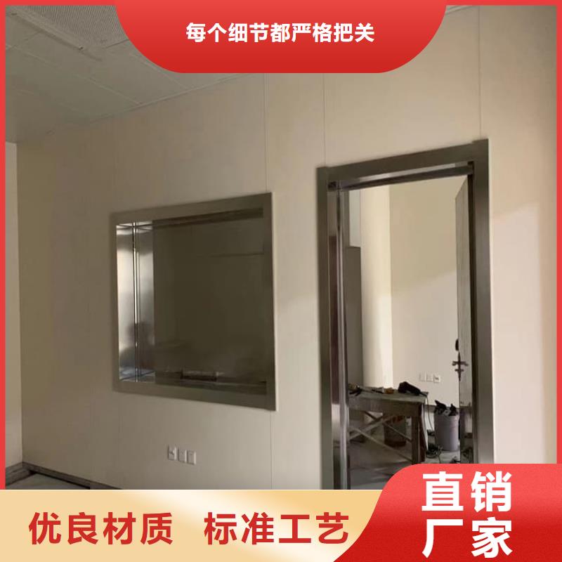 CT室鉛玻璃訂購找大品牌