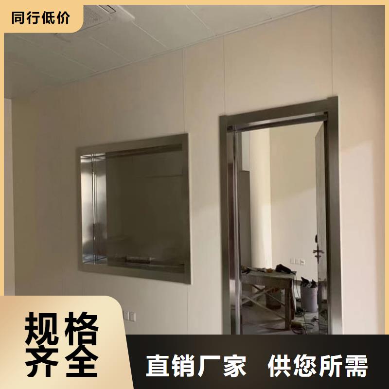 拍片室鉛玻璃認(rèn)準(zhǔn)博瑞達(dá)有限公司