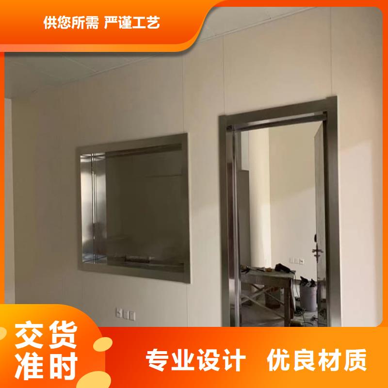 防輻射鉛玻璃制作廠家
