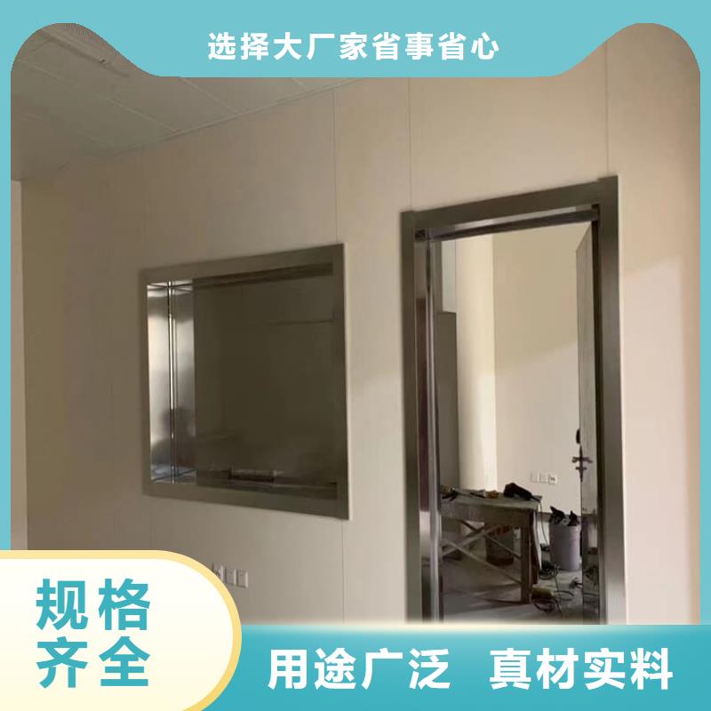 輻射鉛玻璃介紹