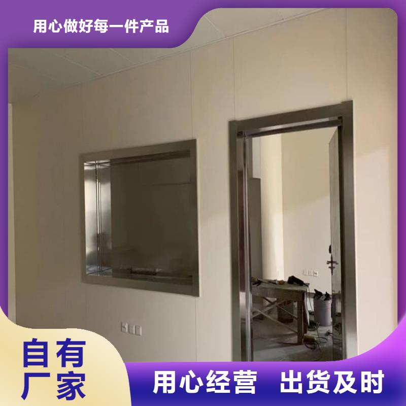 防輻射鉛玻璃廠家
