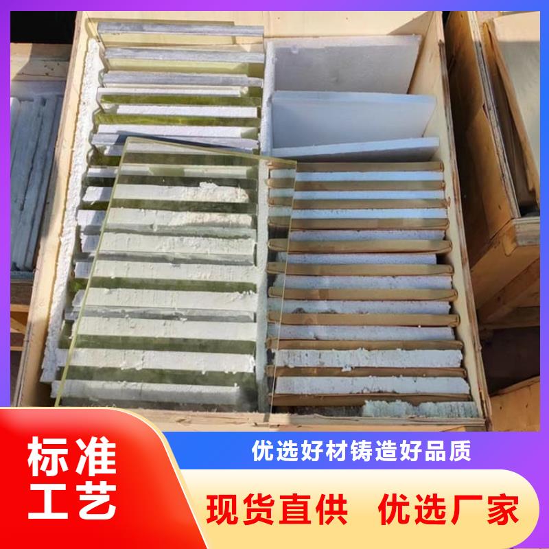 鉛玻璃觀察窗產(chǎn)地貨源
