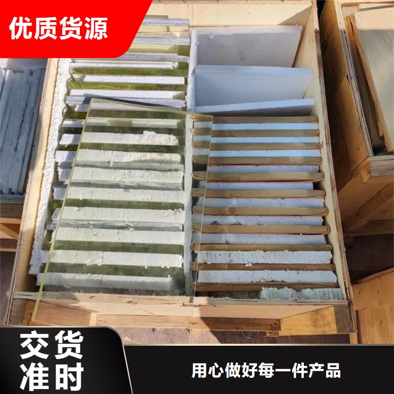 寵物醫(yī)院鉛玻璃現(xiàn)貨即發(fā)