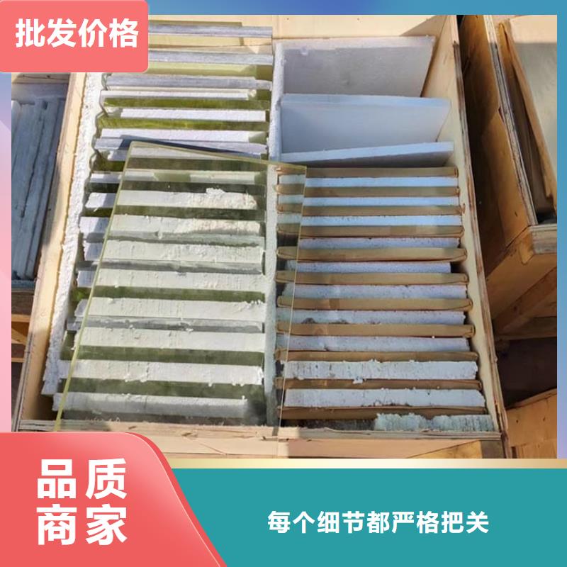 鉛玻璃200*300mm-資質(zhì)齊全