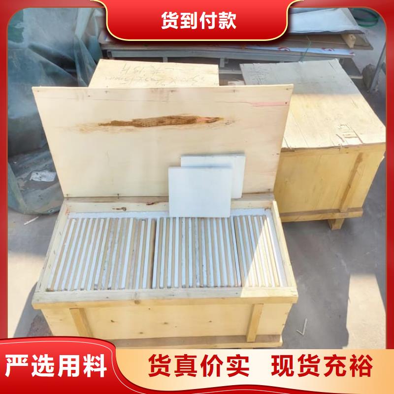 鉛玻璃4個(gè)鉛當(dāng)量廠家現(xiàn)貨直發(fā)