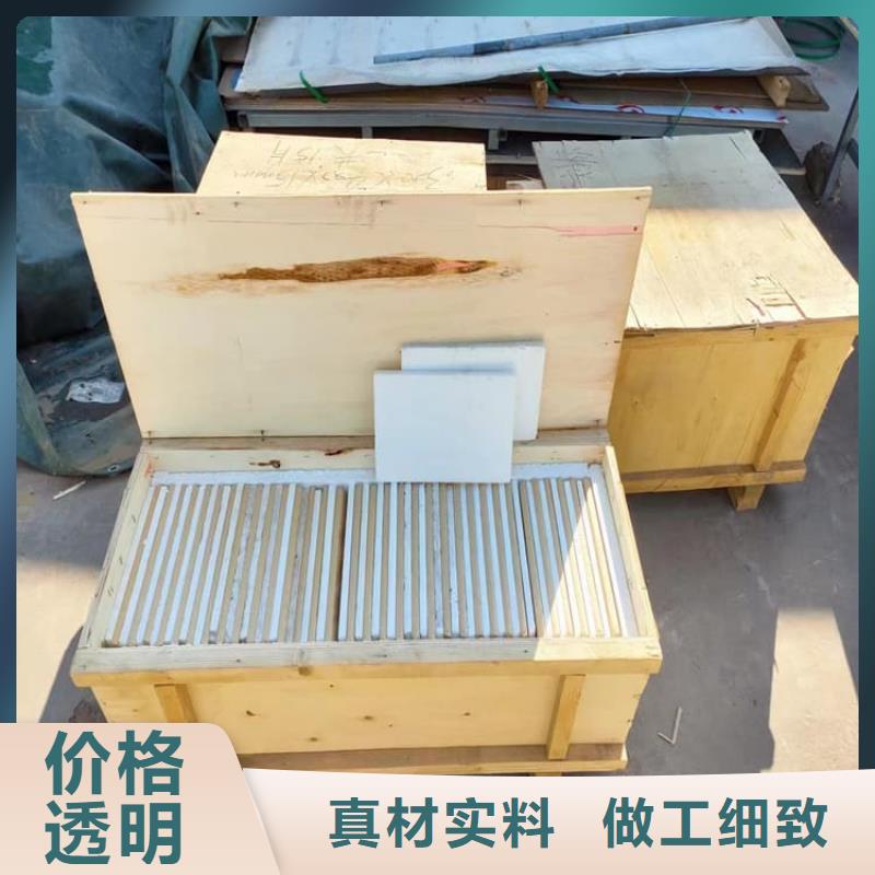 铅玻璃600*800mm-踏踏实实做产品