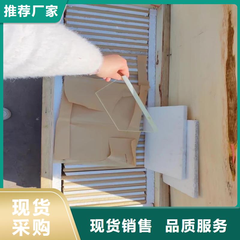 鉛玻璃1個(gè)鉛當(dāng)量-可寄樣品