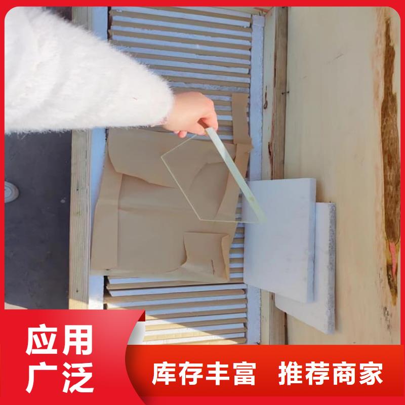 專(zhuān)業(yè)銷(xiāo)售檢測(cè)防護(hù)鉛玻璃-現(xiàn)貨供應(yīng)