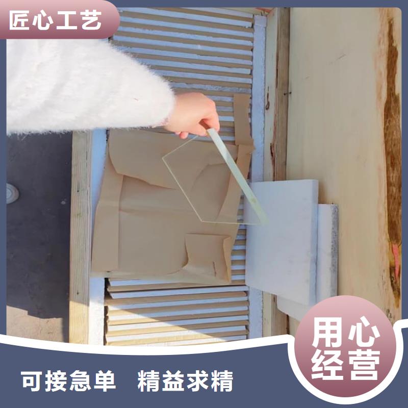 輻射鉛玻璃-為您