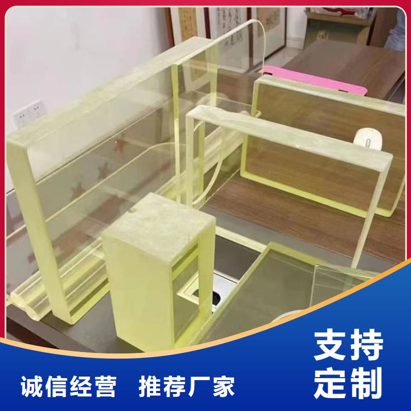 x光室鉛玻璃優(yōu)良品質