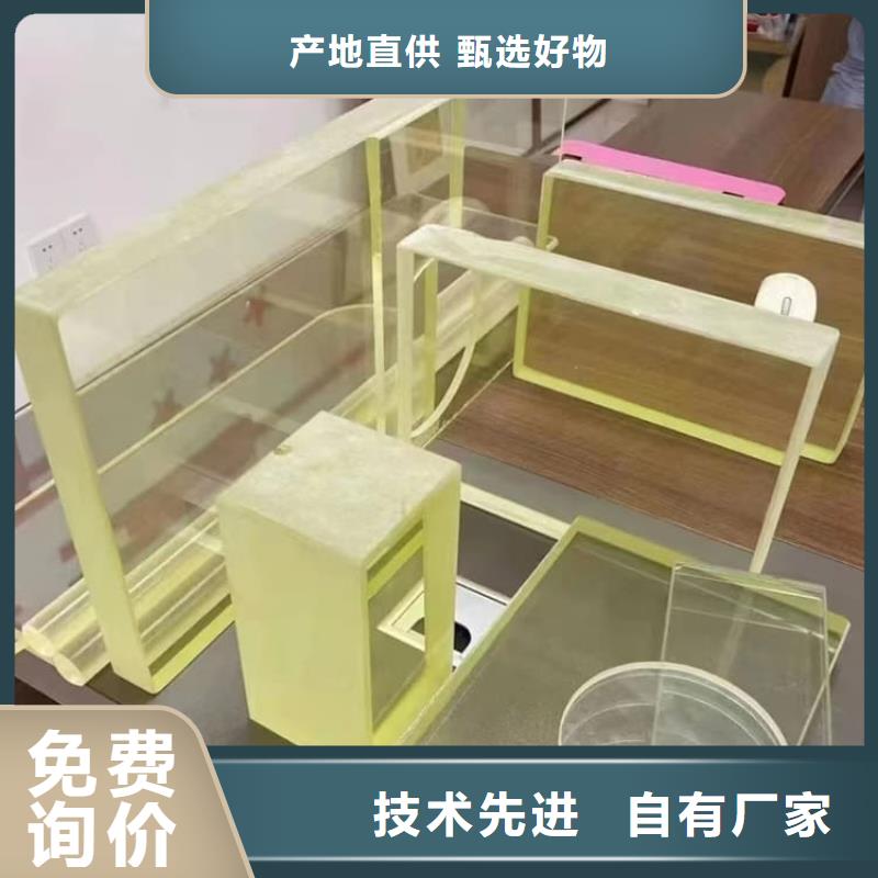 質(zhì)優(yōu)價(jià)廉的鉛玻璃1200*1200mm廠家