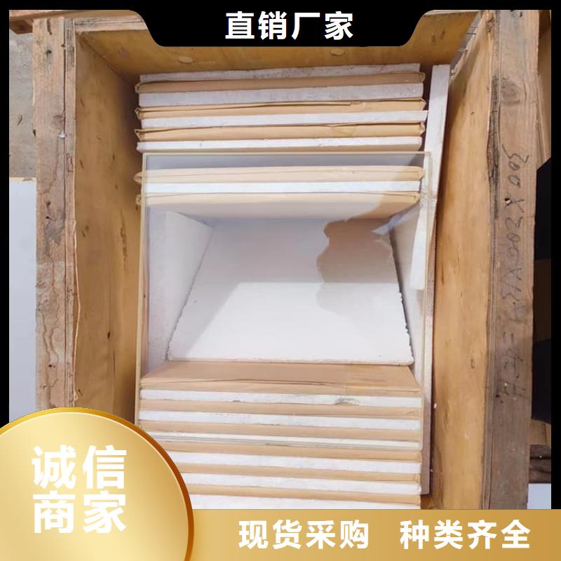 醫(yī)院防輻射鉛玻璃實(shí)力廠家生產(chǎn)