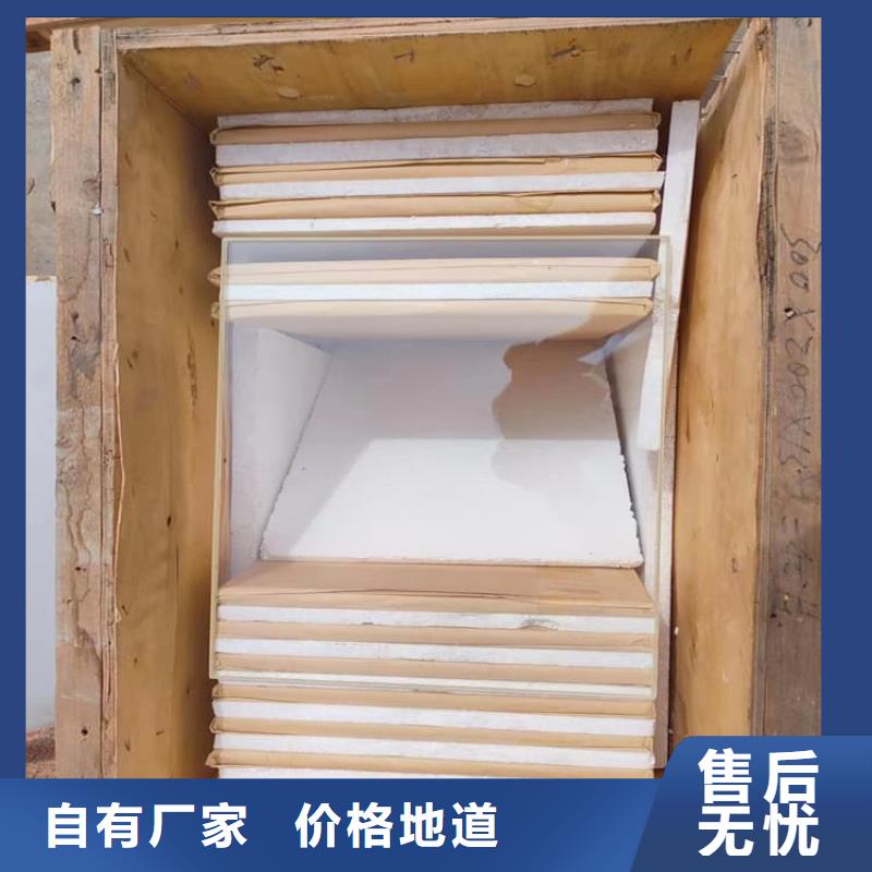 靠谱的射线防护铅玻璃基地