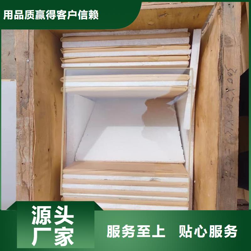 定制鉛玻璃觀察窗廠家
