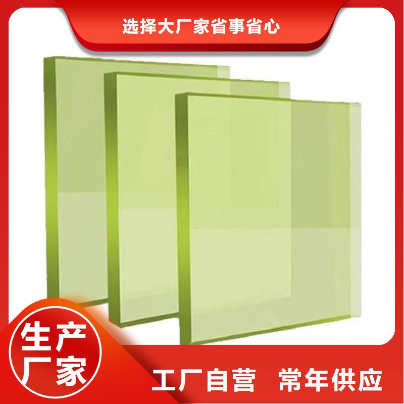 牙科防護(hù)鉛玻璃-本地廠家