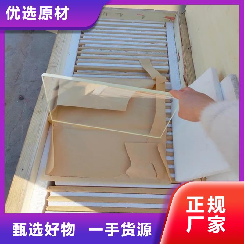 醫(yī)院鉛玻璃大品牌有保證