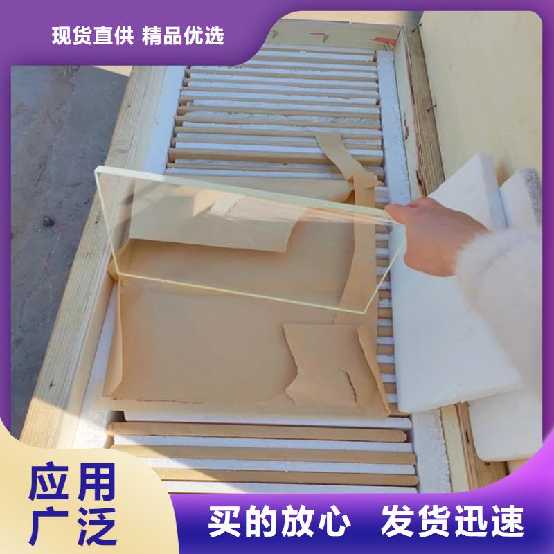 觀察窗鉛玻璃鑄造金品