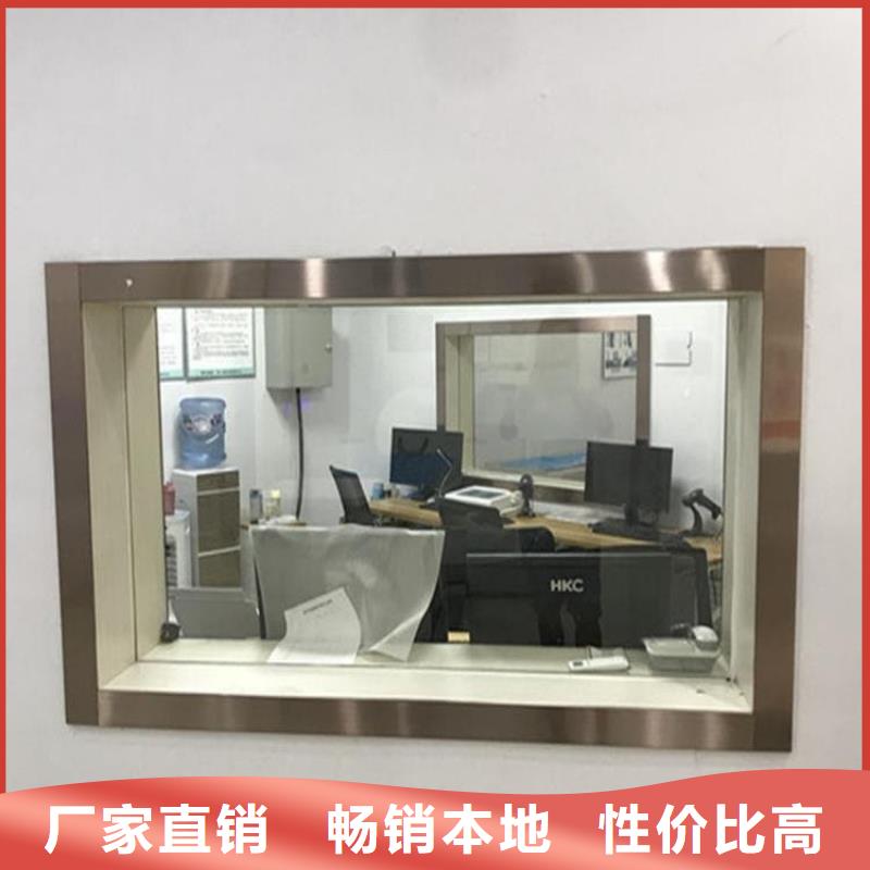 DR室铅玻璃质量过硬