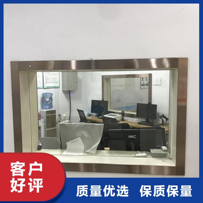 x光防护铅玻璃厂家-点击领取样品