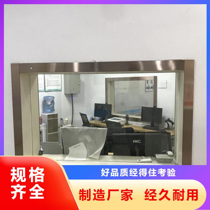 ICU室鉛玻璃廠家，價廉