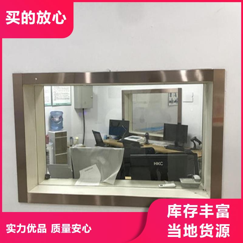 選購手術(shù)室鉛玻璃找博瑞達(dá)有限公司