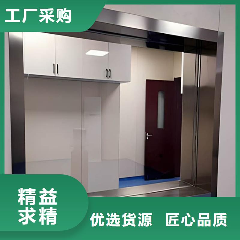 屏蔽射線防護鉛玻璃大企業(yè)