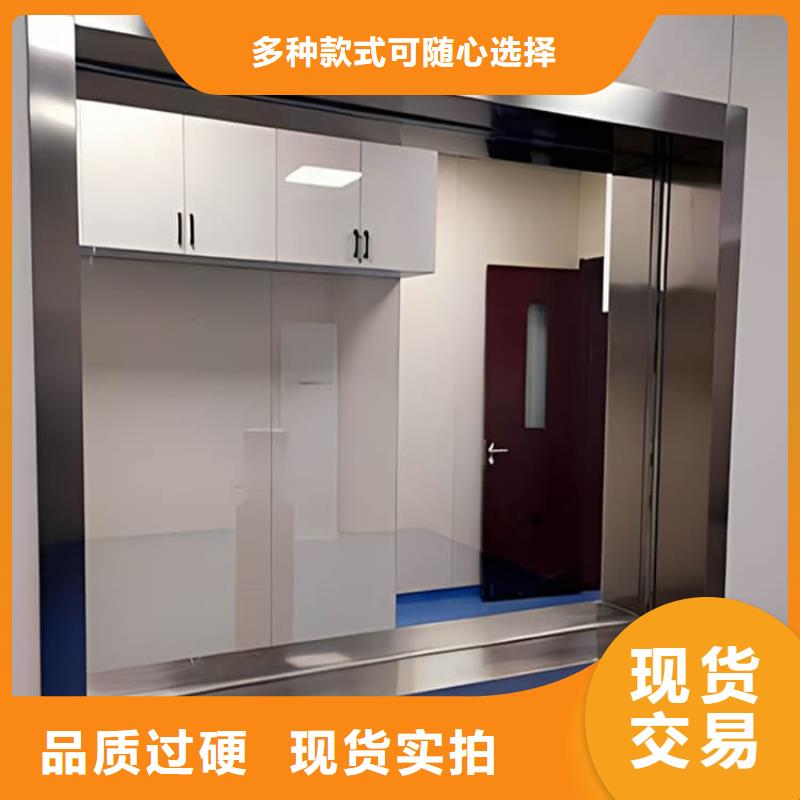 重信誉1000*800mm铅玻璃批发厂家
