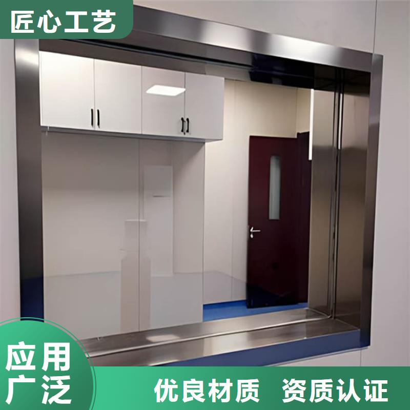 咨詢鉛玻璃15mm廠家