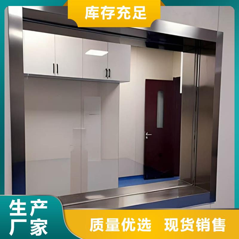 可定制的輻射鉛玻璃實(shí)體廠家