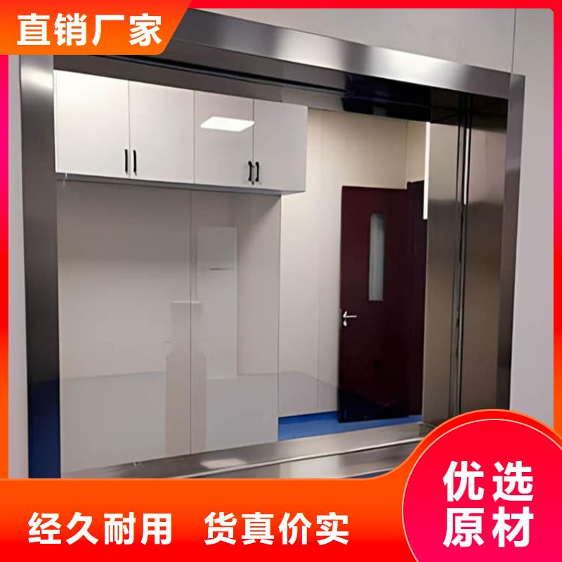 實力雄厚的拍片室鉛玻璃供貨商