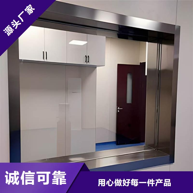 銷售鉛玻璃觀察窗